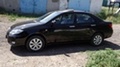 Аватар користувача