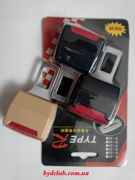 2016204130425
