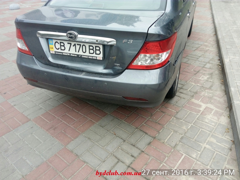 ДТП BYD F3