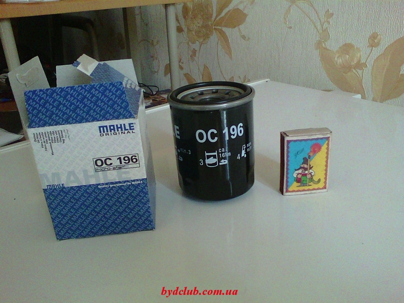 Photo0036
