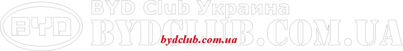 LOGO BYD TRUNK