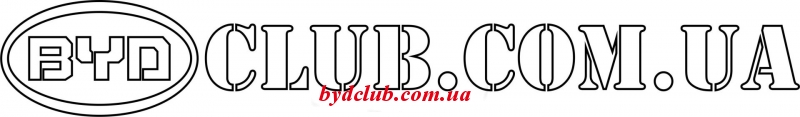 LOGO BYD TRUNK super new