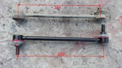 BYD S6 original vs Mapco 49282HP