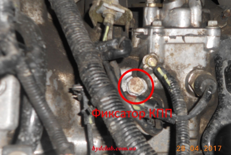 Фиксатор КПП BYD S6