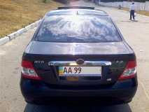 IMG 20130811 144609