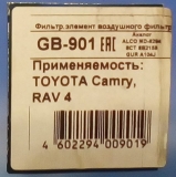 IMG 20190917 185706.