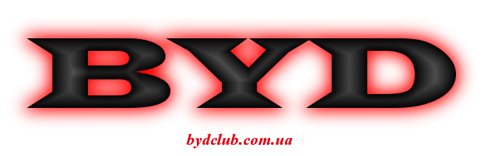 Без имени