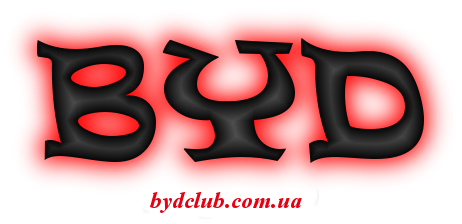 Без имени