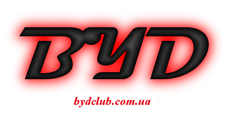 Без имени
