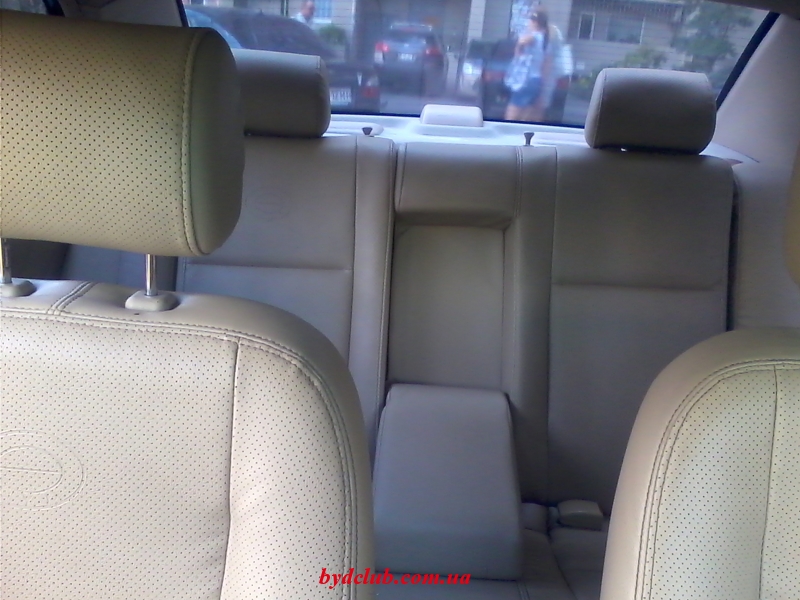 IMG 20130811 145610