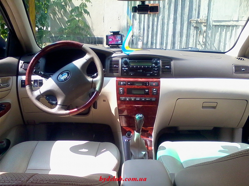 IMG 20130811 135809