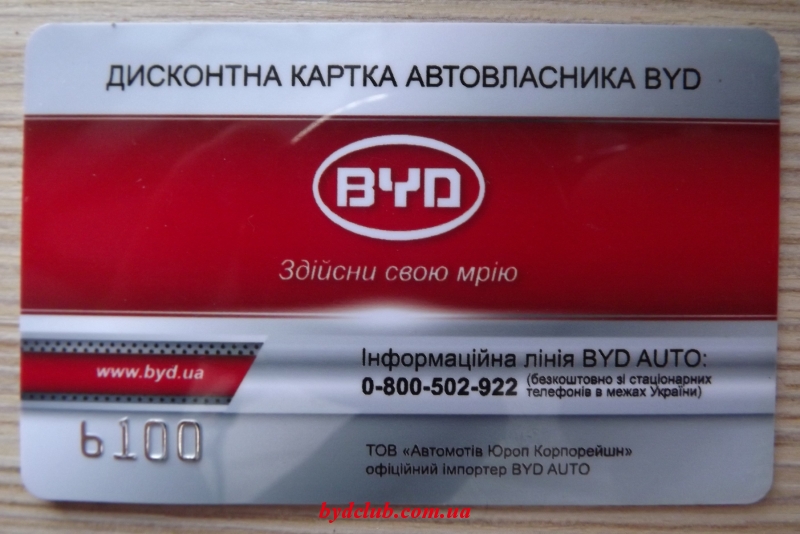 Изображение 190