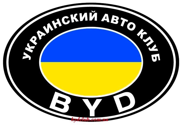 Лого ЖПГ