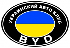 Лого ЖПГ
