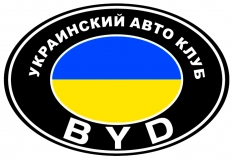 Лого ЖПГ