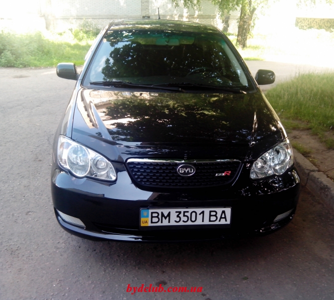 авто