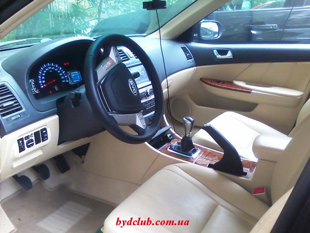 IMG 20130830 145144