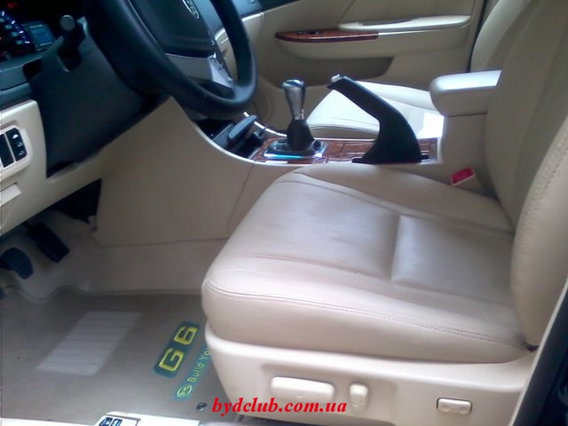 IMG 20130830 145212