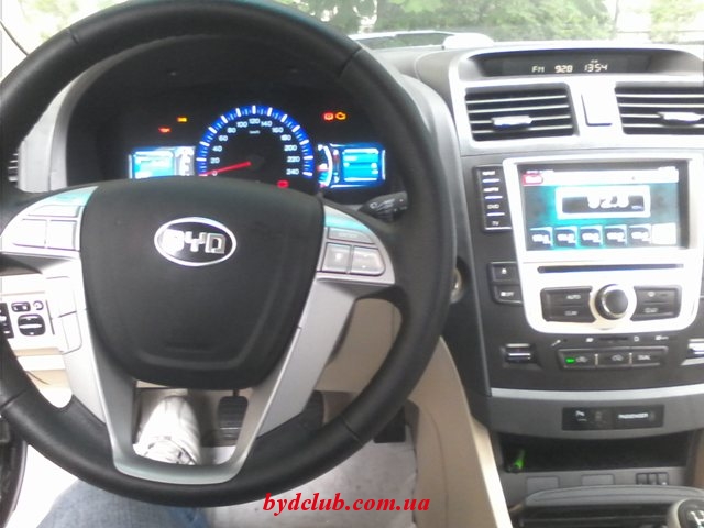 IMG 20130830 145428