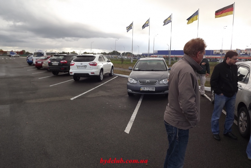 Киев 29.09.2013