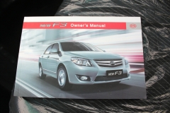 BYD new F3 photo