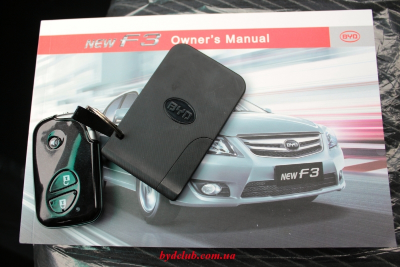 BYD new F3 photo