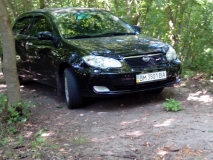 IMG 20130811 113541