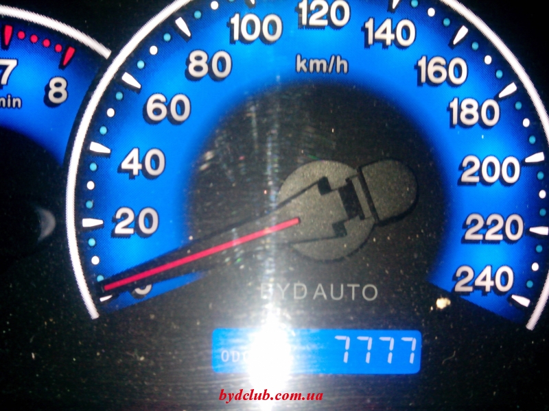 IMG 20131201 165517