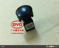 1391260658-clip-43kb