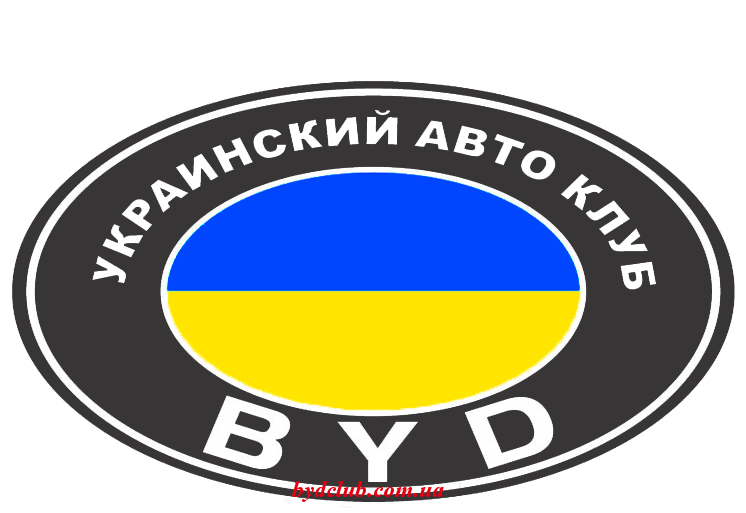 Лого ПНГ серый