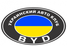 Лого ПНГ серый
