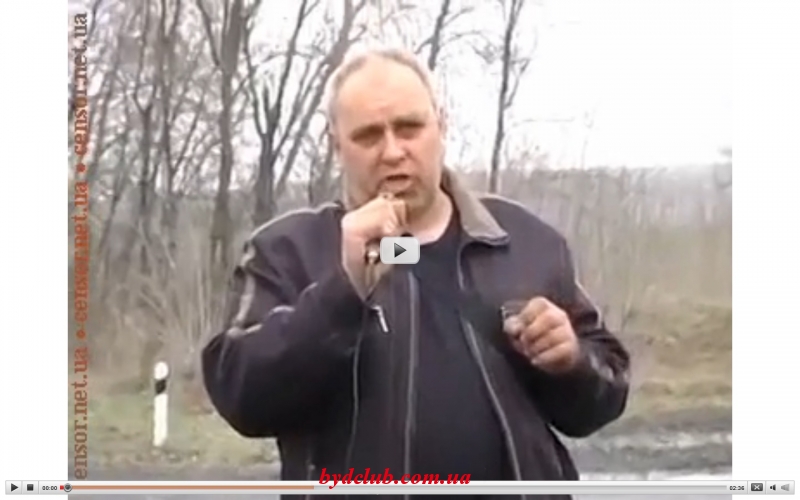 Безымянный