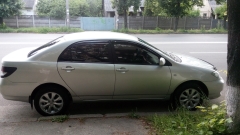 IMG 20140625 1710152222