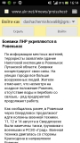 sXJNa6gRqb8