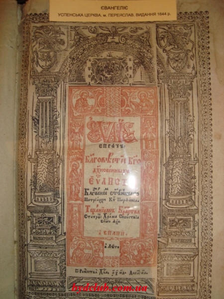 DSC02598
