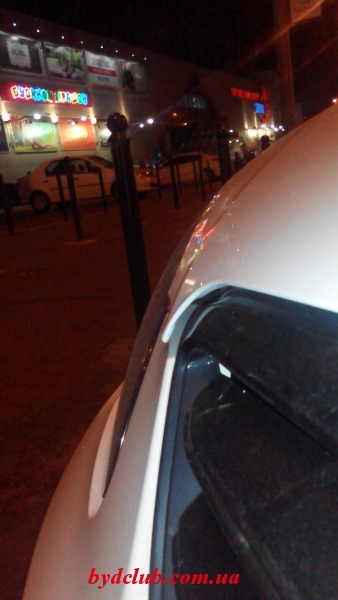 IMG 20141104 185329
