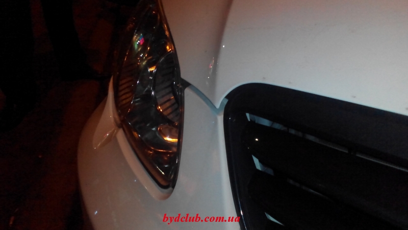 IMG 20141104 185321