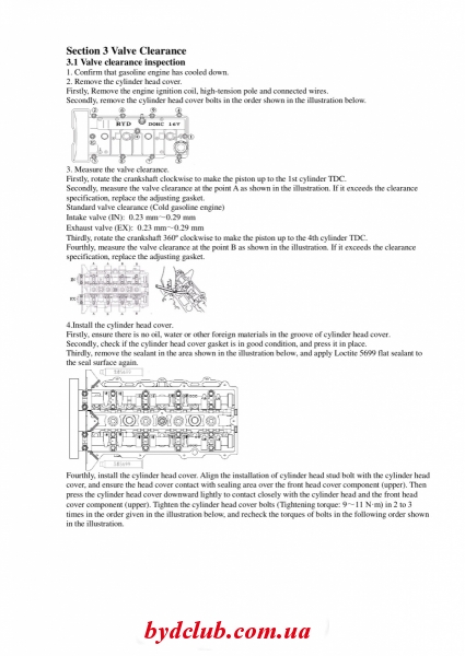 image-1 (1)