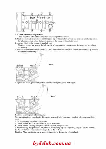 image-2 (1)