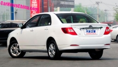 byd-fl-china-2a-660x378