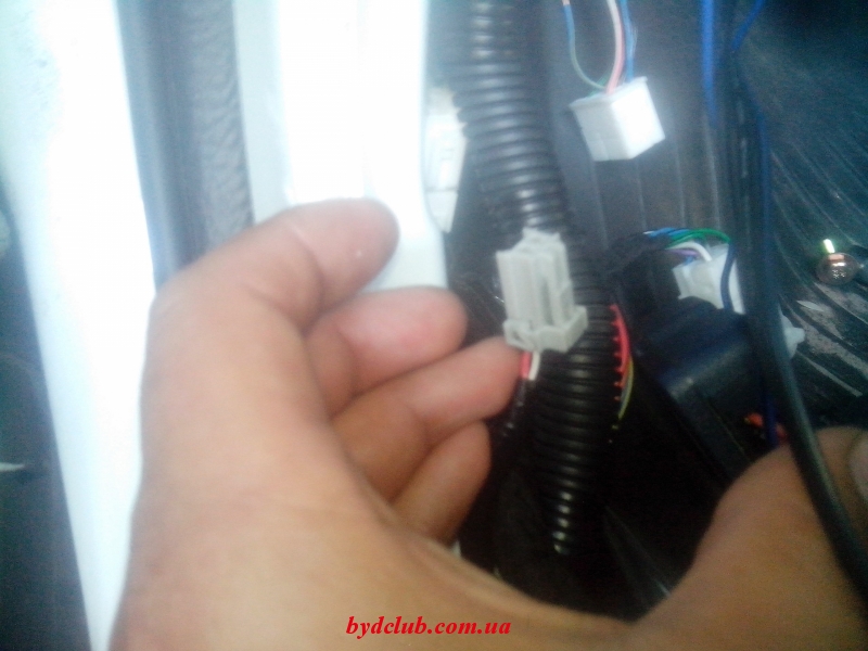 IMG 20150911 163531